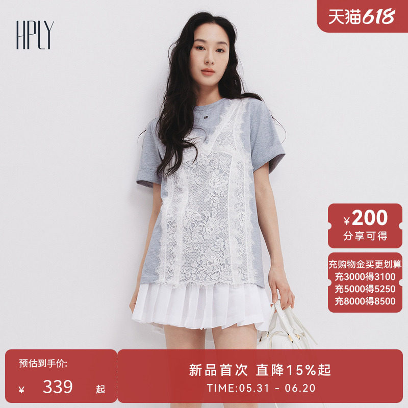 【限时折上折】HPLY荷比俪夏新款女含棉多元蕾丝通勤短袖T恤