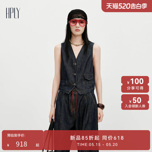 撞色明线 短款版型 修身利落
