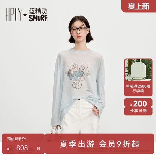宽松版型 萌趣图案 简约圆领