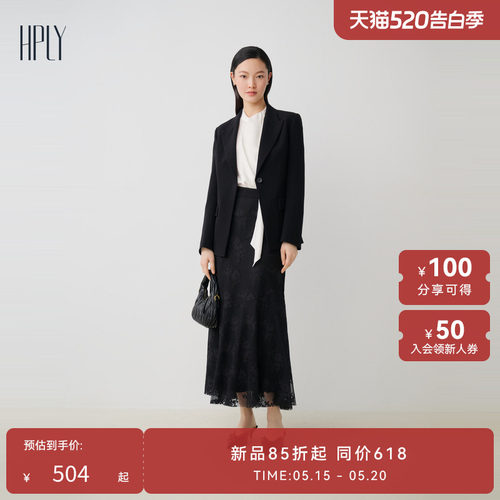 干练通勤 优雅复古 显瘦翻领