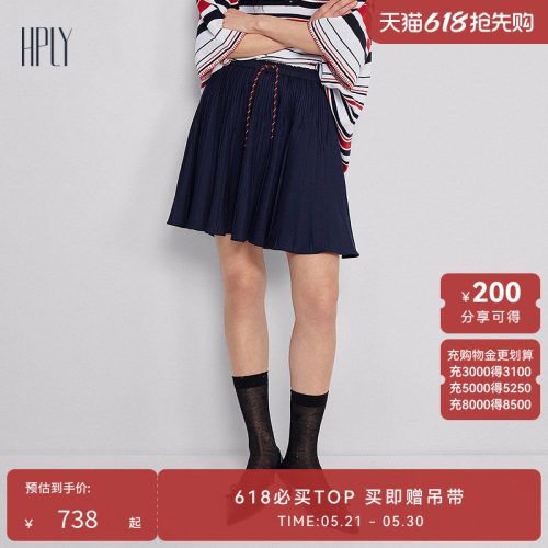 活力撞色 抽绳百褶 动感俏皮