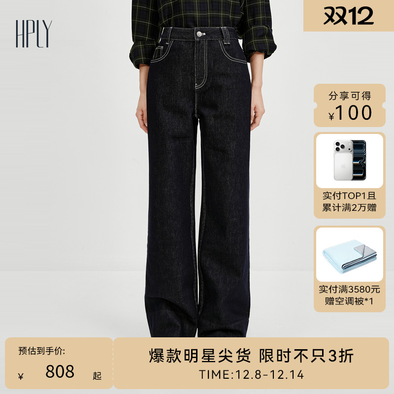 格纹装饰 阔腿版型 经典复古