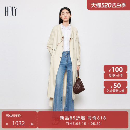 商场风衣HPLY/荷比俪通勤