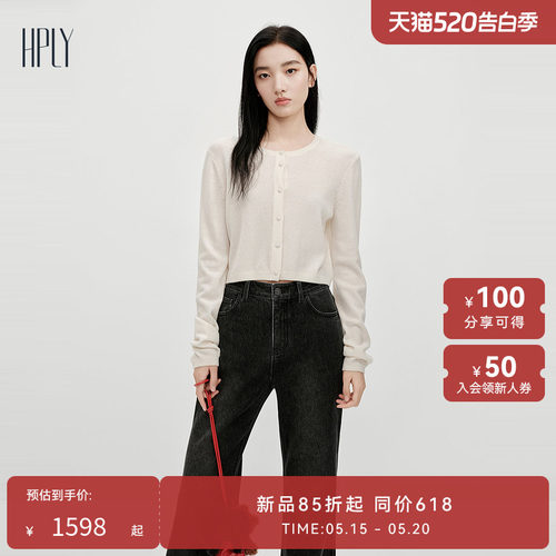 软糯针织 简约圆领 复古包扣