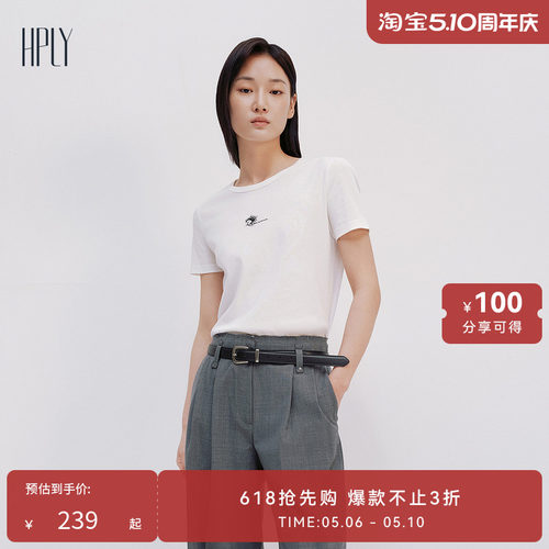 修身显瘦、凸显曲线、穿着舒适