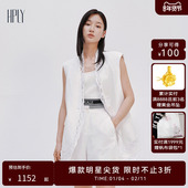 马甲 女含莱赛尔亚麻通勤无袖 商场同款 HPLY荷比俪2025夏新款