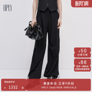 女松紧腰工装 HPLY荷比俪2025夏新款 含绵羊毛休闲长裤 商场同款