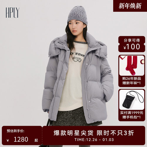 连帽设计 轻羽鹅绒 宽松廓形