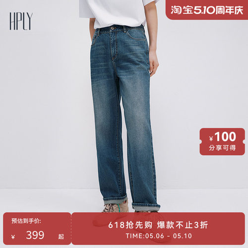 休闲个性 时髦雅致 时尚通勤