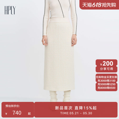 简约优雅 显瘦直筒 小香风