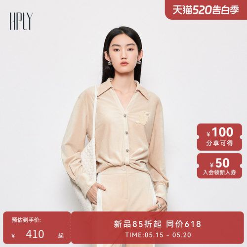 柔软舒适 包容性好 慵懒时髦