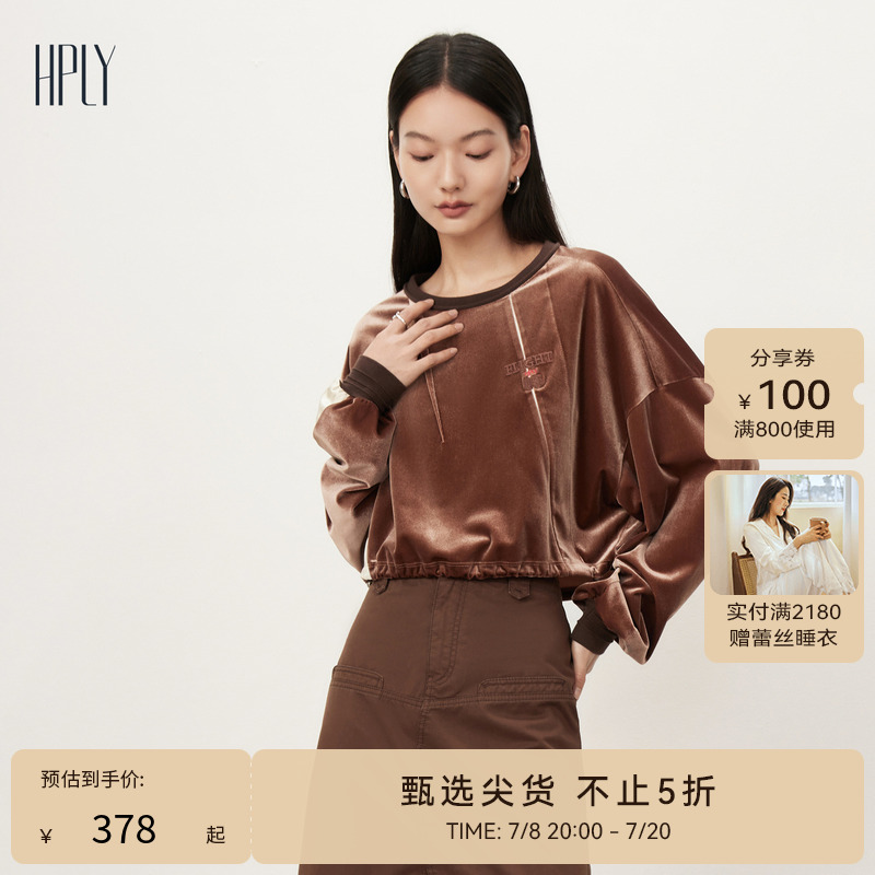 户外通勤 撞色拼接 宽松落肩