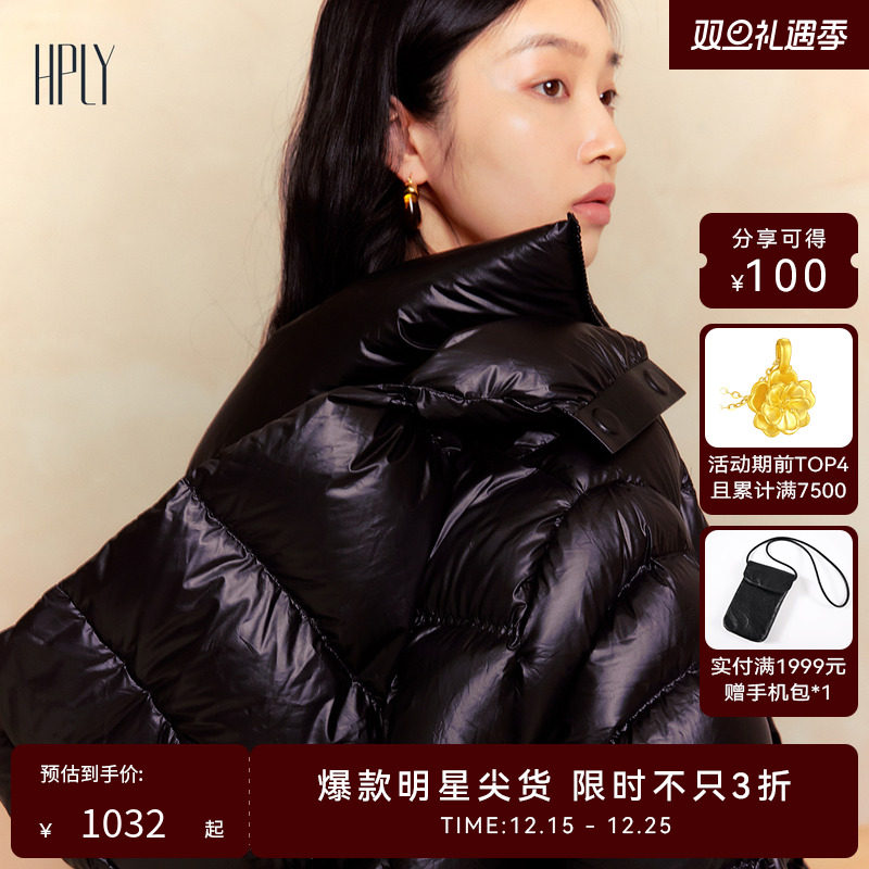 休闲连帽 轻盈柔软 抽绳下摆