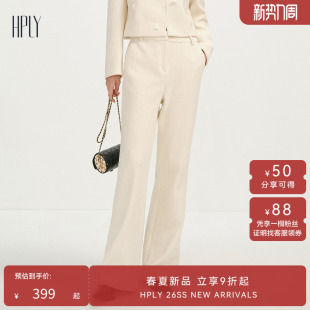 女丝绒休闲宽松潮流风格 新款 HPLY荷比俪25春季 休闲裤 商场同款