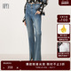HYD31420358 开衩牛仔裤 商场同款 HPLY荷比俪新女喇叭裤