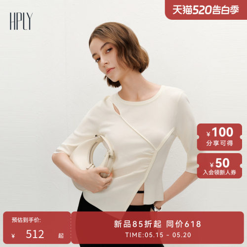 商场同款针织衫HPLY圆领