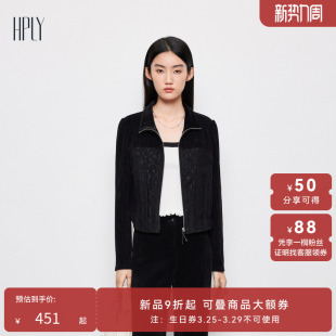 廓形蕾丝结合腰部细节衬衫 HPLY荷比俪春秋新款 女 商场同款