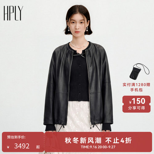 酷飒松弛 微A版型 利落落肩