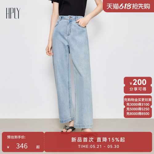 直筒宽松 百搭时髦 休闲舒适