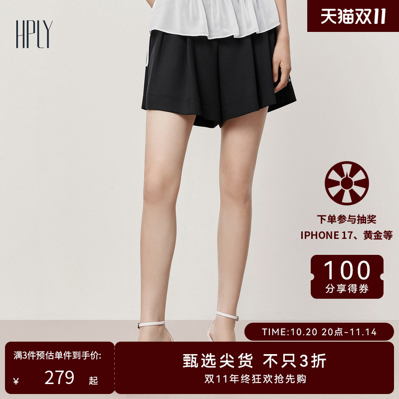 商场同款西装短裤HPLY休闲