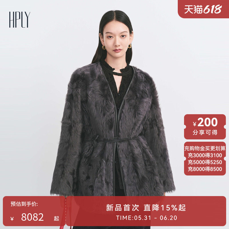 【商场同款】HPLY荷比俪冬季新款女V领绑带式腰带H型皮草外套