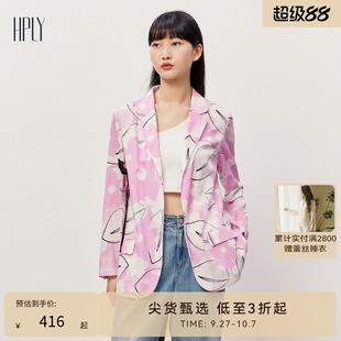 HPLY荷比儷夏季 女印花翻蓋寬松版 型西裝 外套HMD 新款
