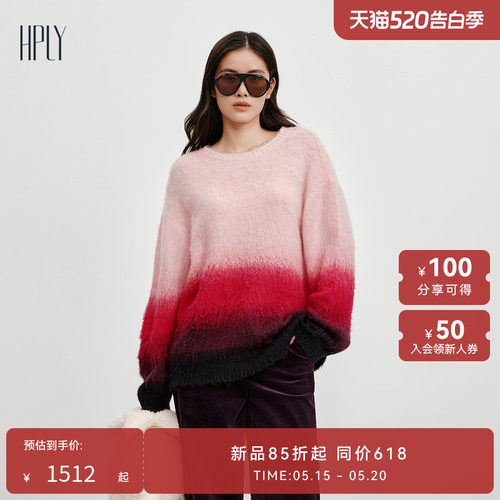 渐变晕染 优雅圆领 软糯慵懒
