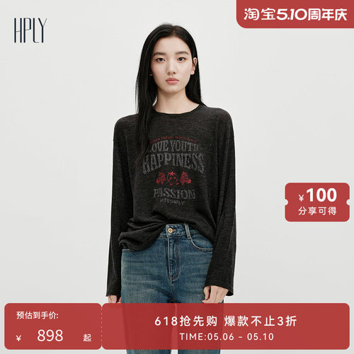 圆领印花 好穿显瘦 宽松廓形