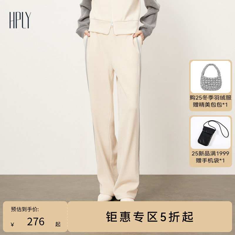 时尚版型 舒适休闲 个性时髦