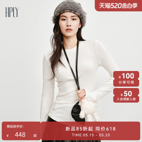 经典圆领 修身显示 亲肤舒适