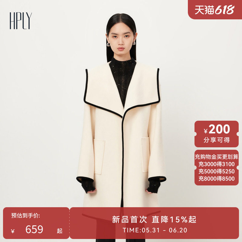 【反季直降】HPLY荷比俪2023冬季新款撞色边条外套HYD41500253