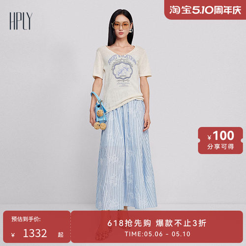 吊带抹胸 南法松弛 立体绣花