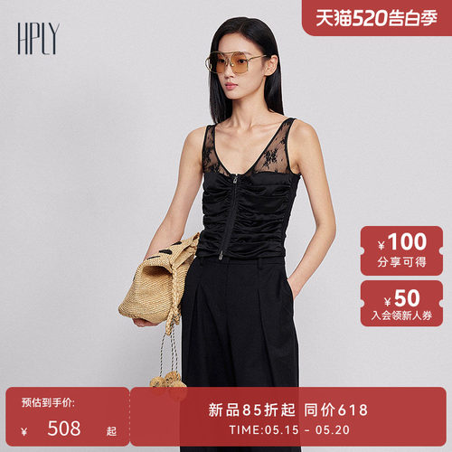 灵动褶皱 多元蕾丝 修身显瘦