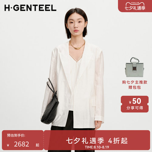 剪裁利落 系带收腰 复古松弛