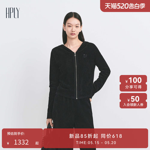 珠片绣 拉链连帽 简约多搭