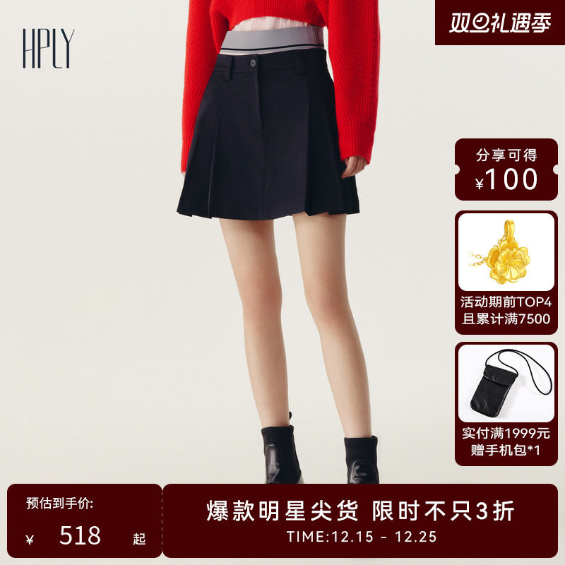 光泽柔和 滑糯柔韧 约会小巧思