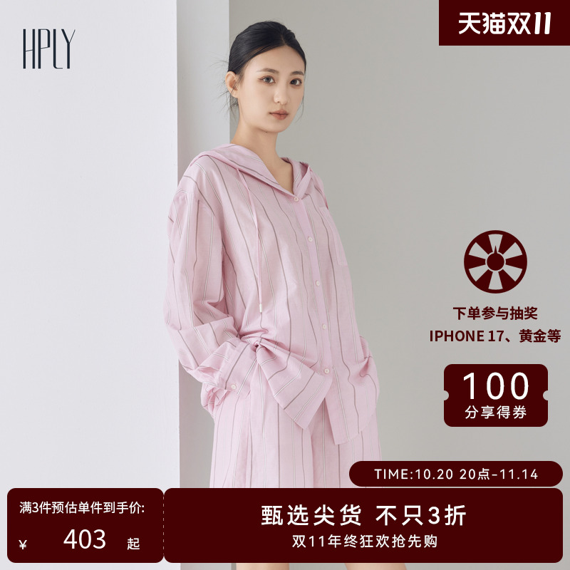 HPLY荷比俪女装条纹时尚连帽减龄休闲衬衫HVD31631000