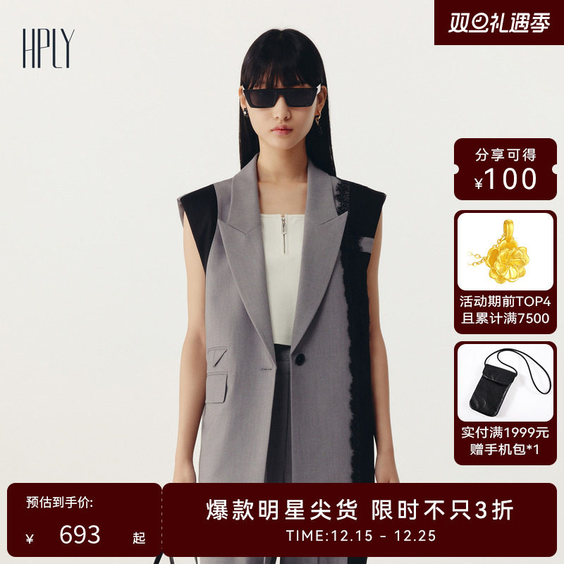 直挺利落 完胜气场 时髦别致