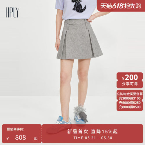 简约大方 时尚通勤 灵动俏皮