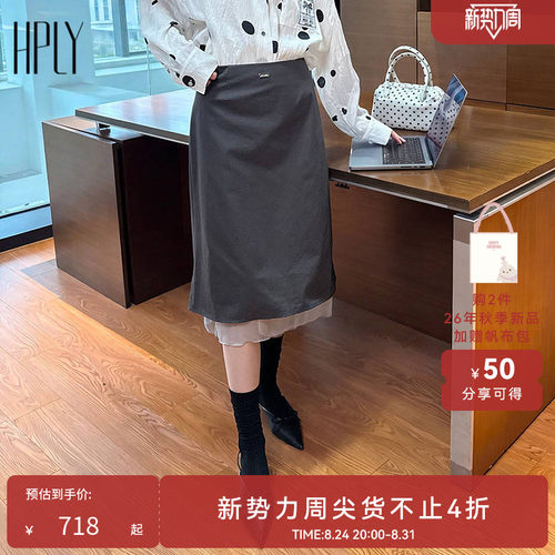 利落藏肉 通勤日常 松弛雅致