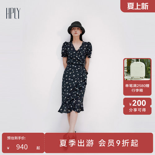 浪漫印花、柔美雅致、度假风格