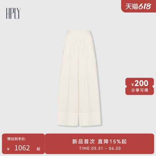立裁阔腿 收腰显瘦 高腰剪裁