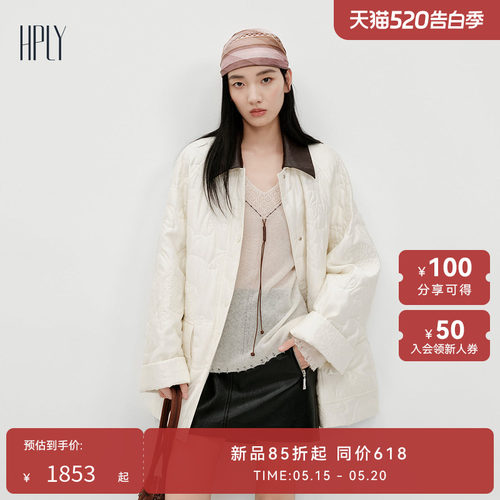 温柔减龄 立体压花 轻盈柔软