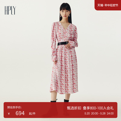 HPLY荷比俪春季新款女朦胧感小兔印花柔美连衣裙HMD