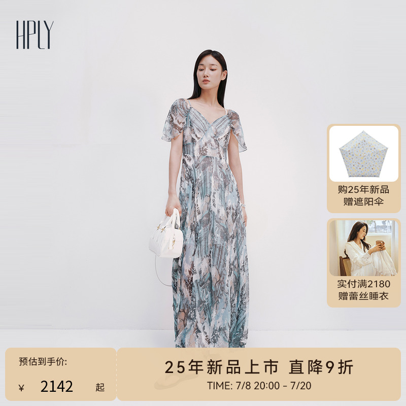 时尚通勤、温柔雅致、柔美气质