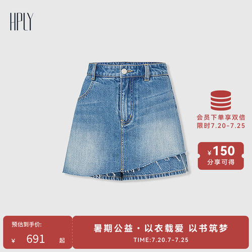 巧妙假两件 合身版型 随性时髦