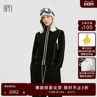 【博主同款】HPLY荷比俪2025冬新款绵羊毛山羊绒混纺羊毛衫开衫