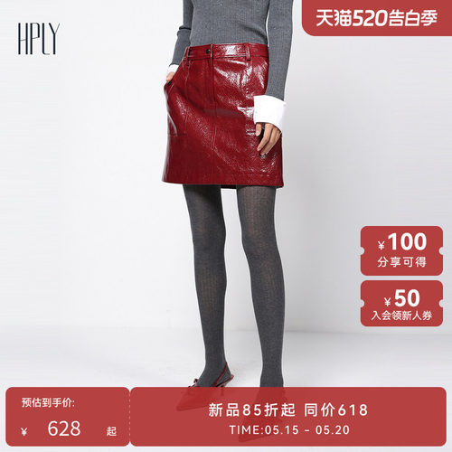 摩登复古 拼接设计 光泽感