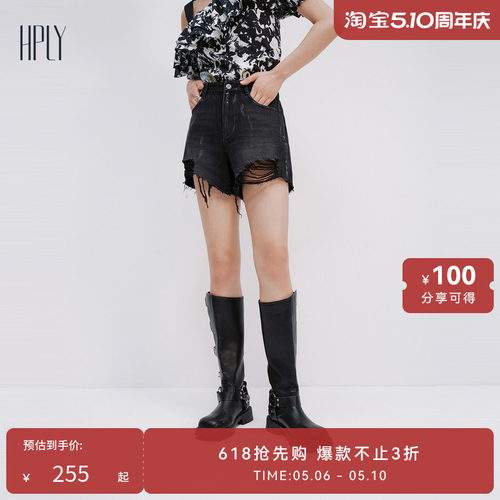 挺阔有型、穿着舒适、做旧设计