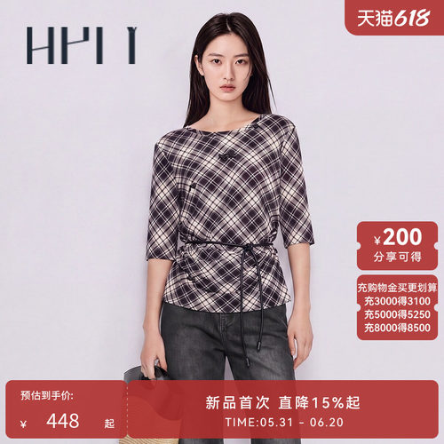 格纹肌理 灵动褶皱 立体剪裁